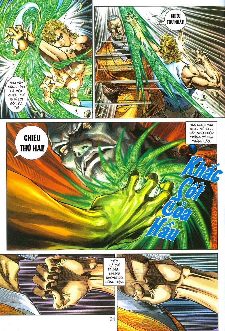 Long Hổ Môn Chapter 285 - Trang 2