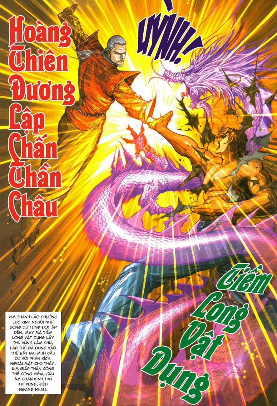 Long Hổ Môn Chapter 286 - Trang 2