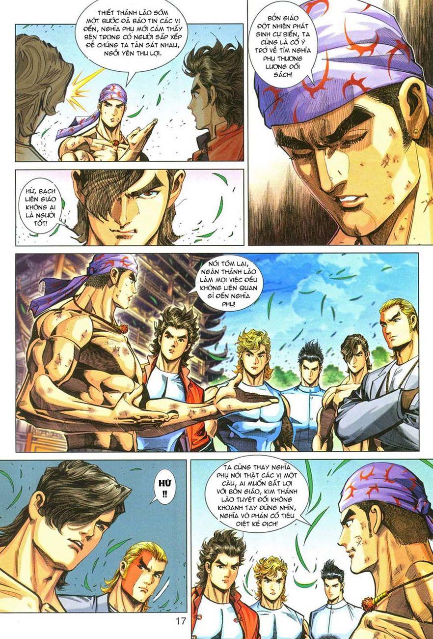 Long Hổ Môn Chapter 286 - Trang 2