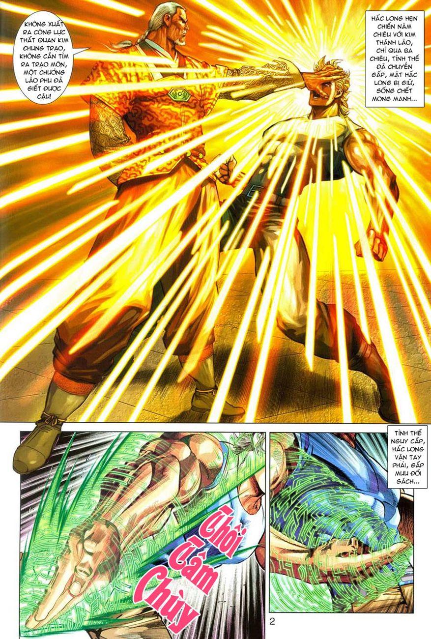Long Hổ Môn Chapter 286 - Trang 2