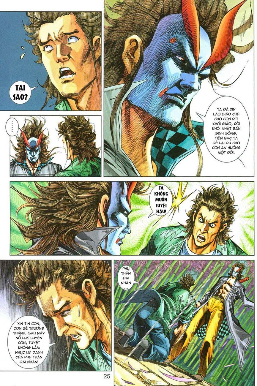 Long Hổ Môn Chapter 286 - Trang 2