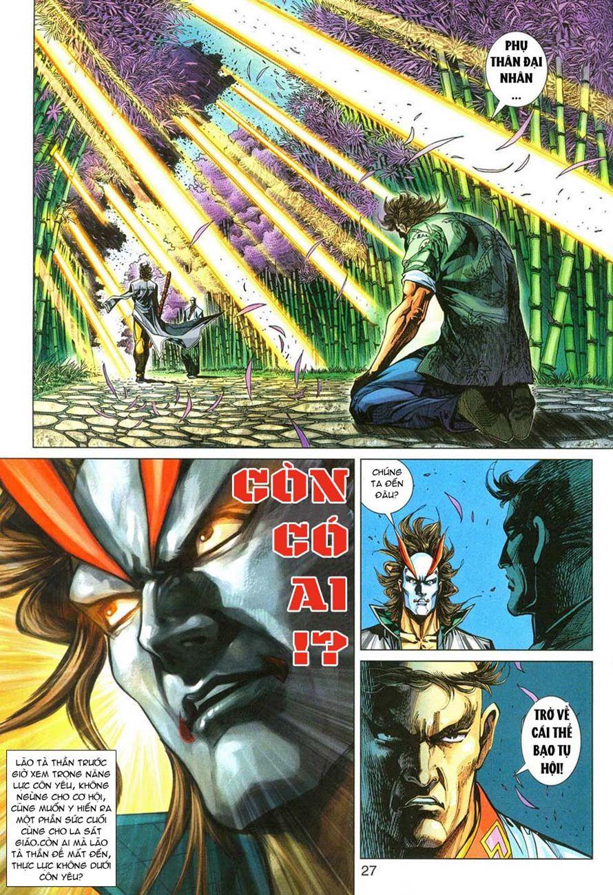 Long Hổ Môn Chapter 286 - Trang 2