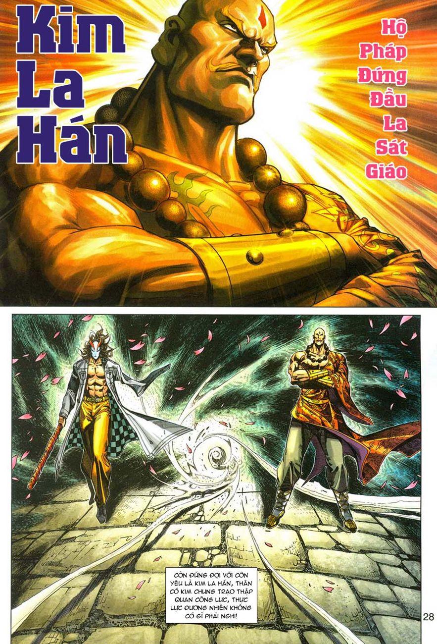 Long Hổ Môn Chapter 286 - Trang 2
