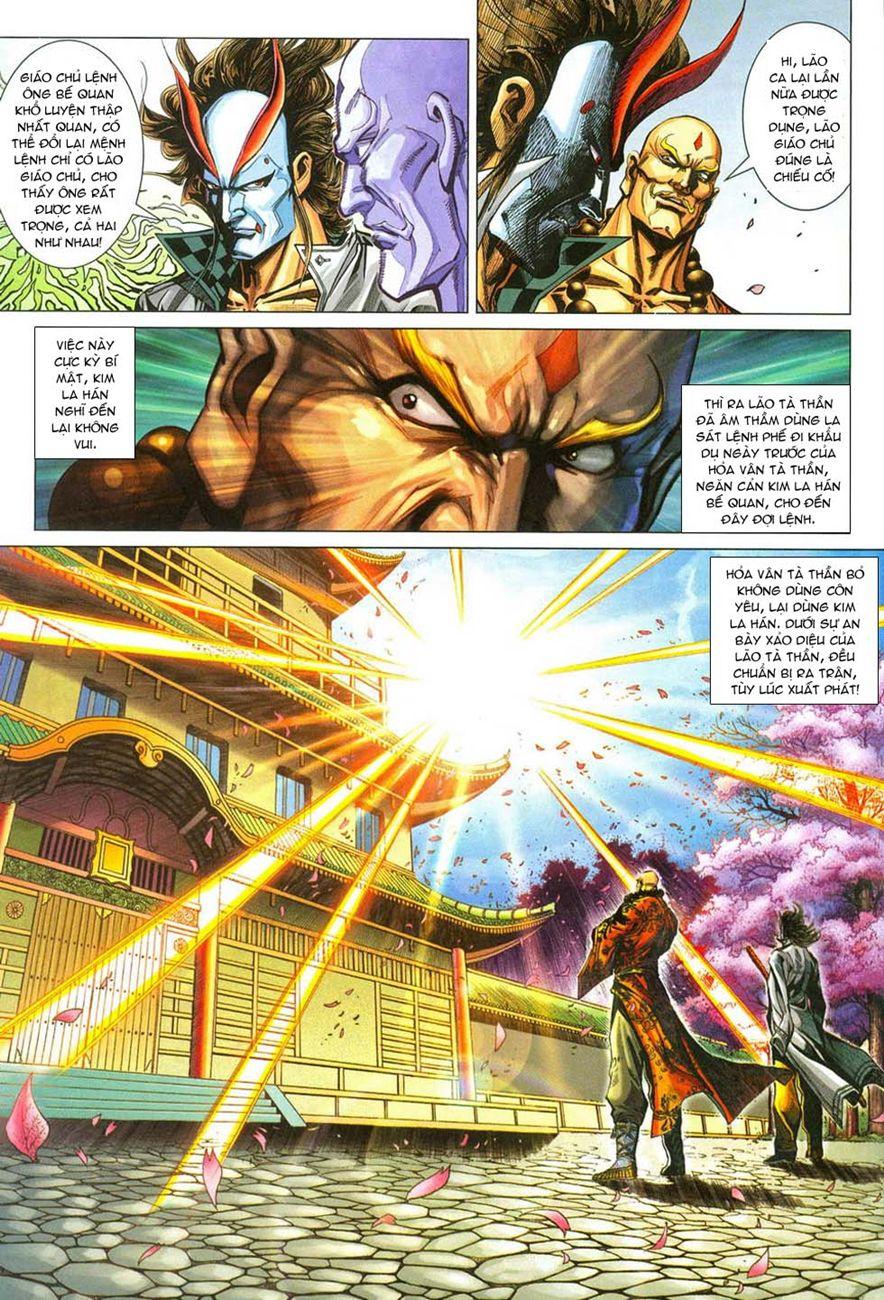 Long Hổ Môn Chapter 286 - Trang 2