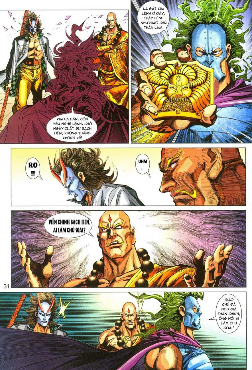 Long Hổ Môn Chapter 286 - Trang 2