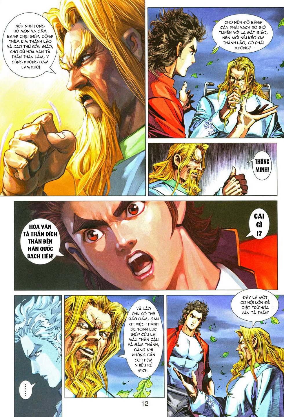 Long Hổ Môn Chapter 287 - Trang 2