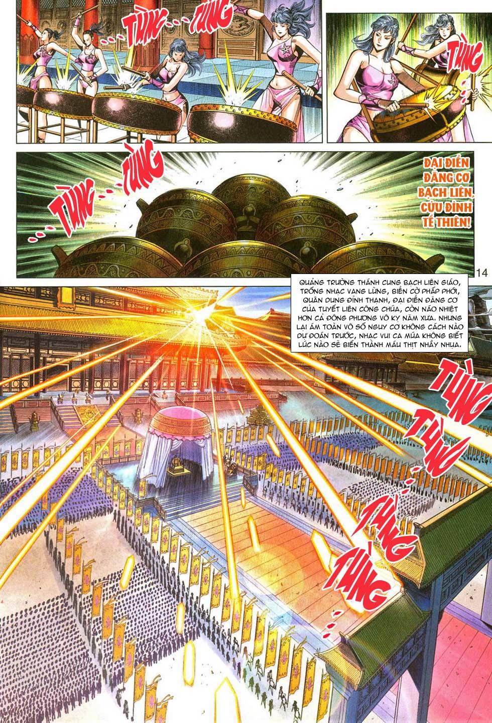 Long Hổ Môn Chapter 287 - Trang 2