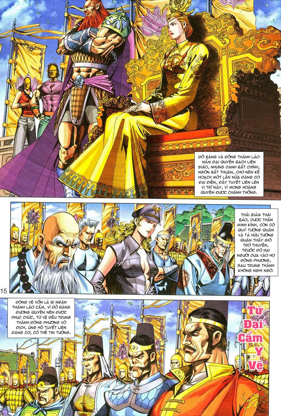 Long Hổ Môn Chapter 287 - Trang 2