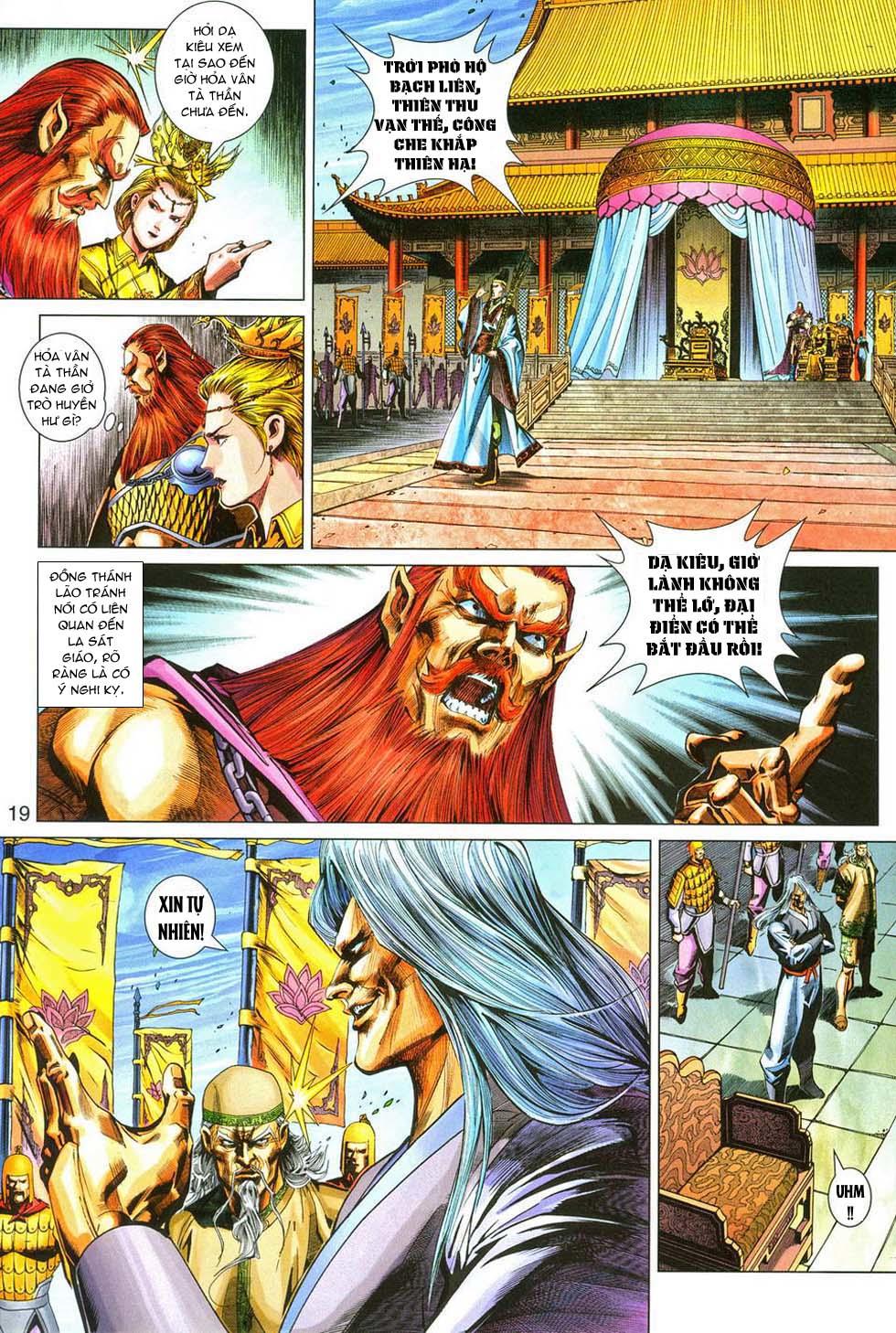 Long Hổ Môn Chapter 287 - Trang 2