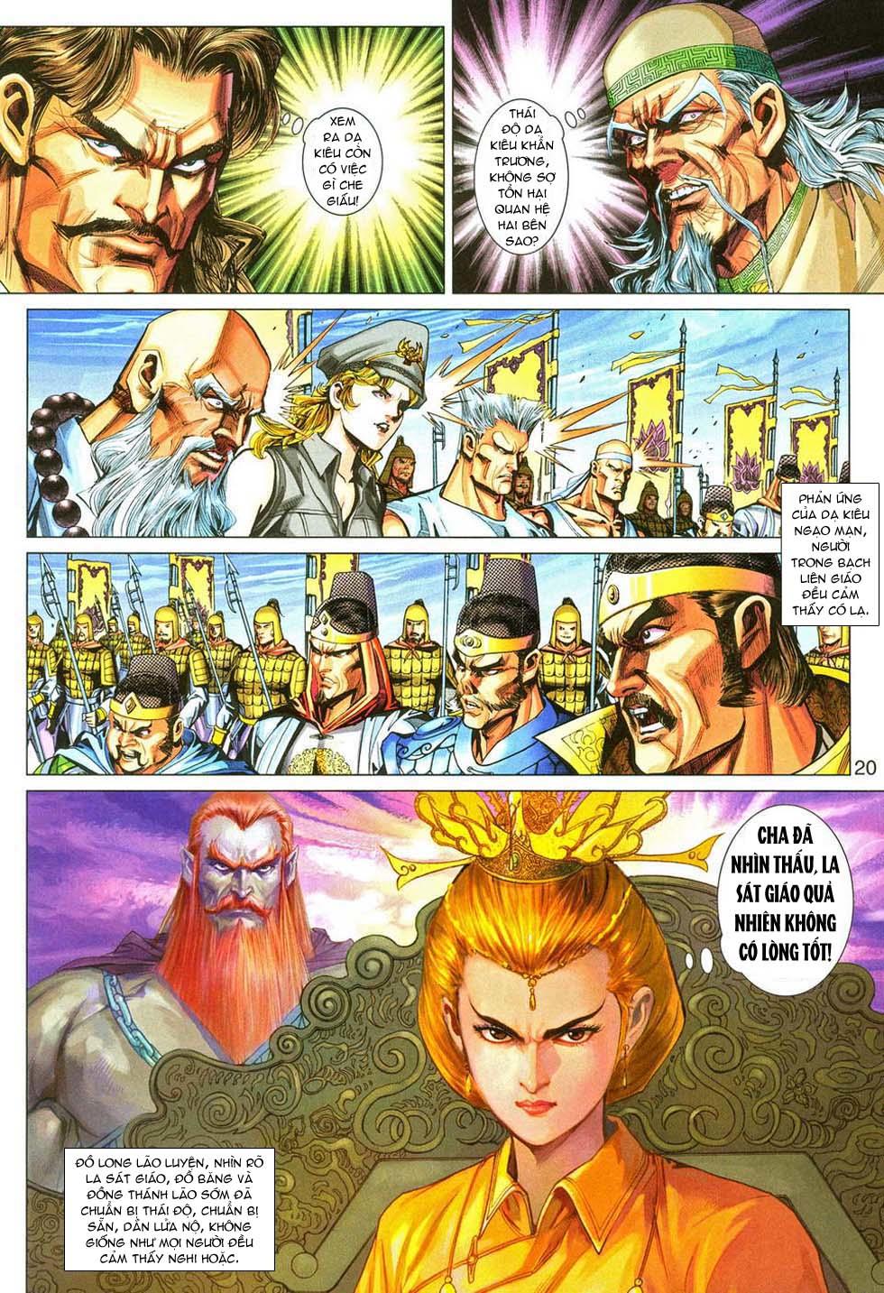 Long Hổ Môn Chapter 287 - Trang 2