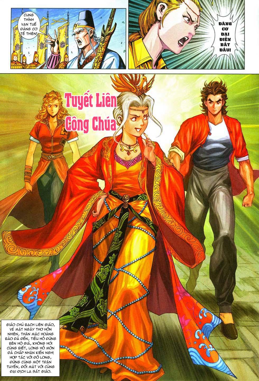 Long Hổ Môn Chapter 287 - Trang 2