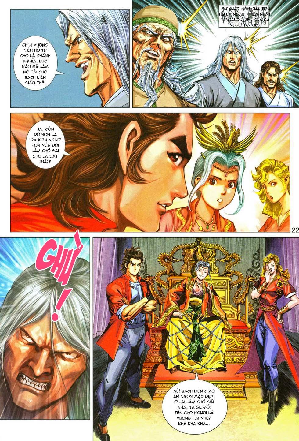 Long Hổ Môn Chapter 287 - Trang 2