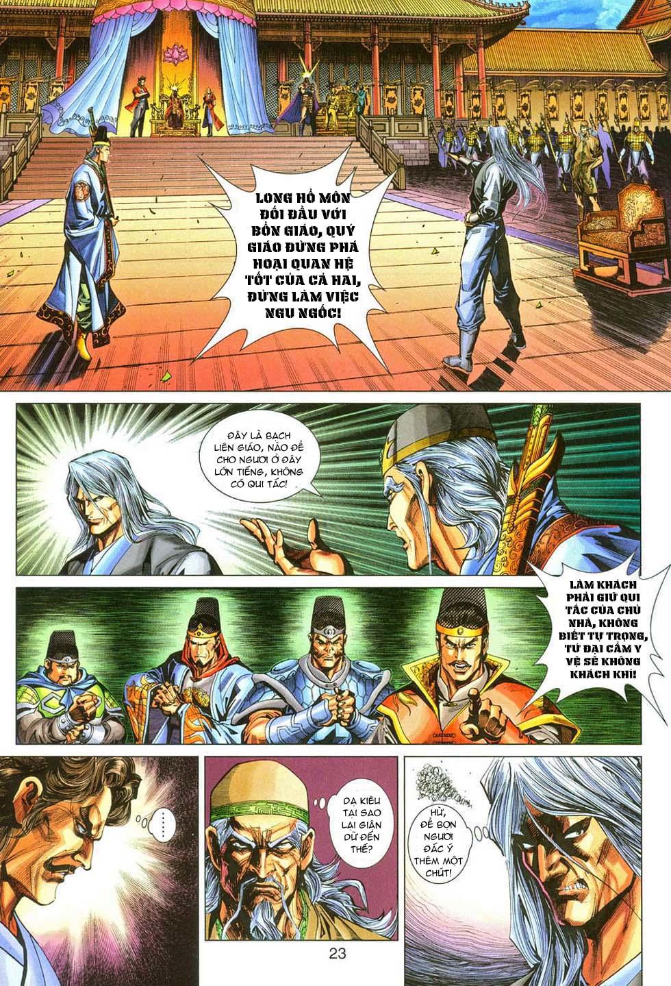 Long Hổ Môn Chapter 287 - Trang 2