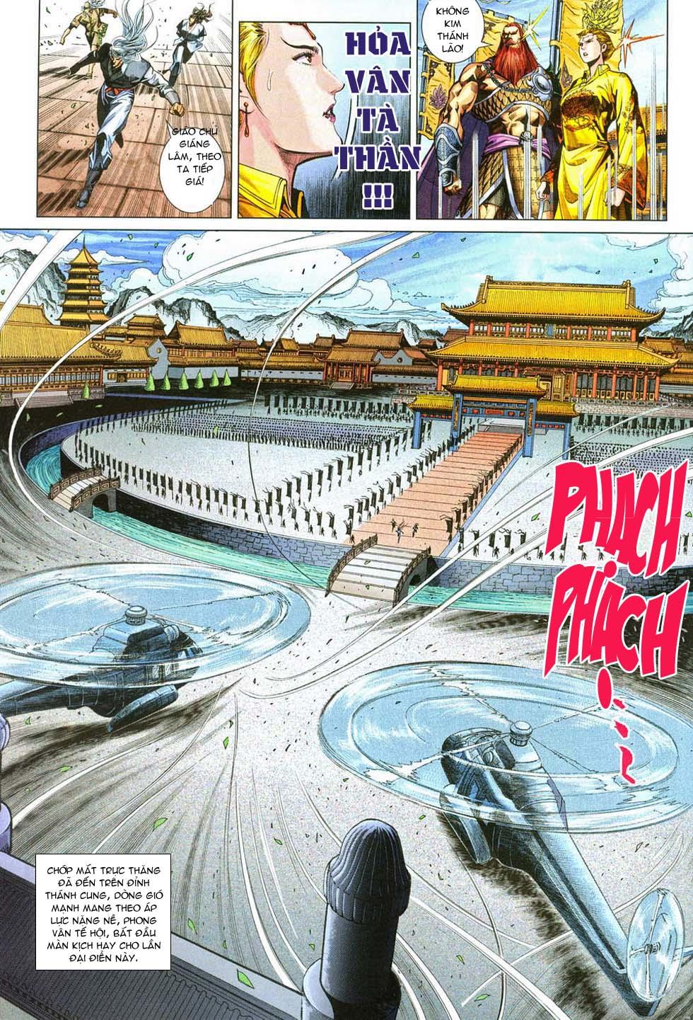 Long Hổ Môn Chapter 287 - Trang 2