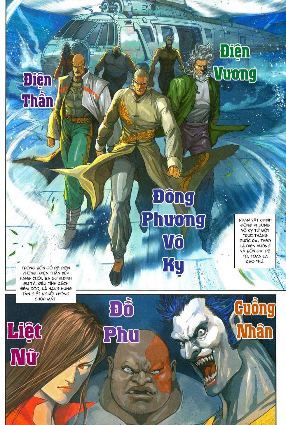 Long Hổ Môn Chapter 287 - Trang 2