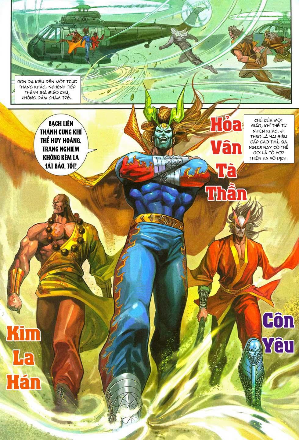 Long Hổ Môn Chapter 287 - Trang 2