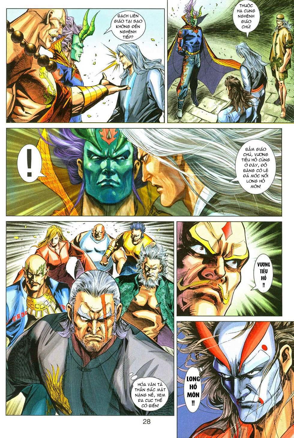 Long Hổ Môn Chapter 287 - Trang 2