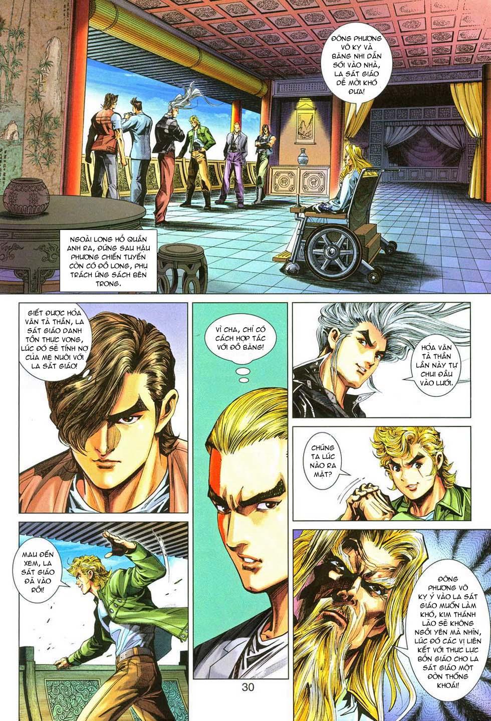 Long Hổ Môn Chapter 287 - Trang 2