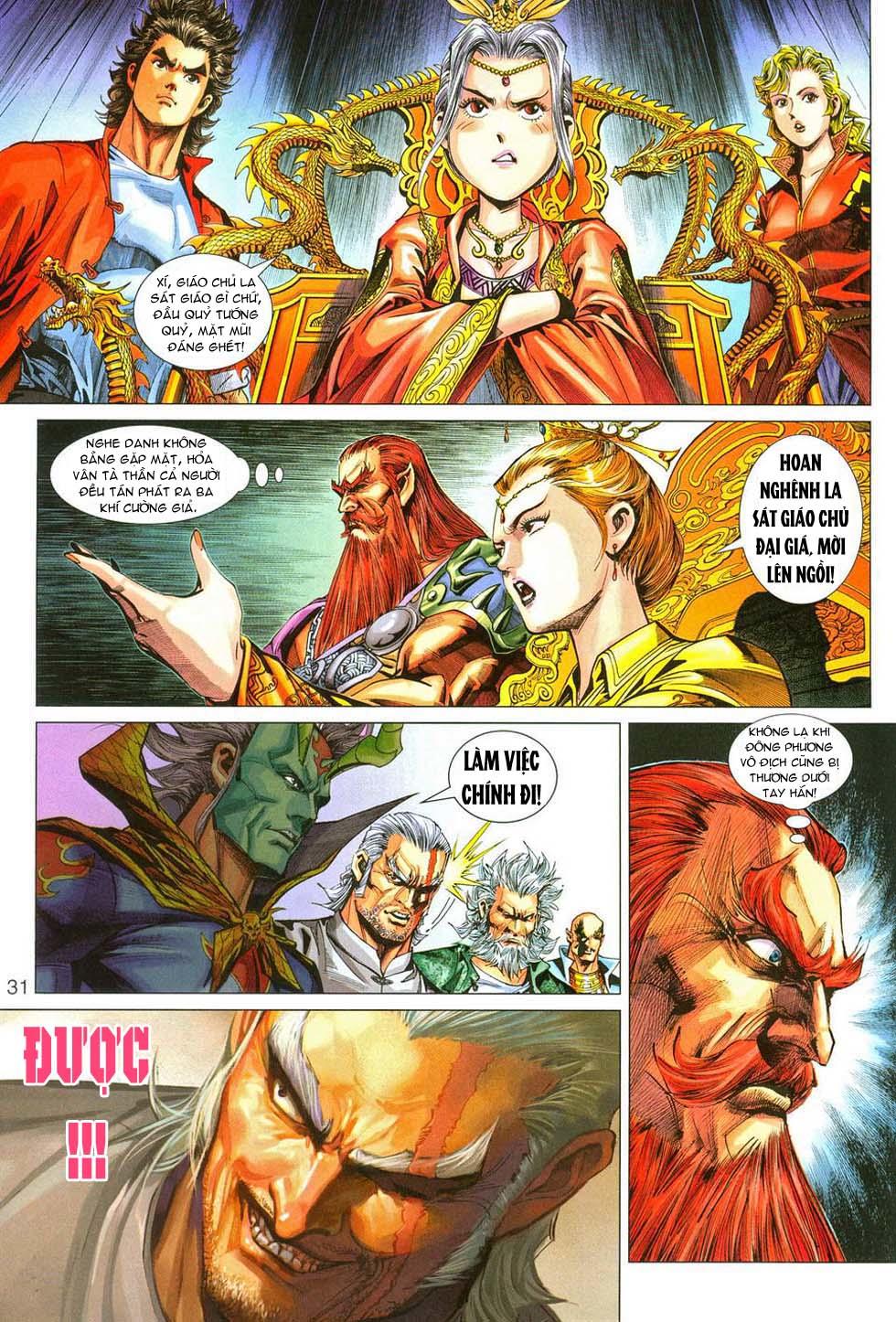 Long Hổ Môn Chapter 287 - Trang 2