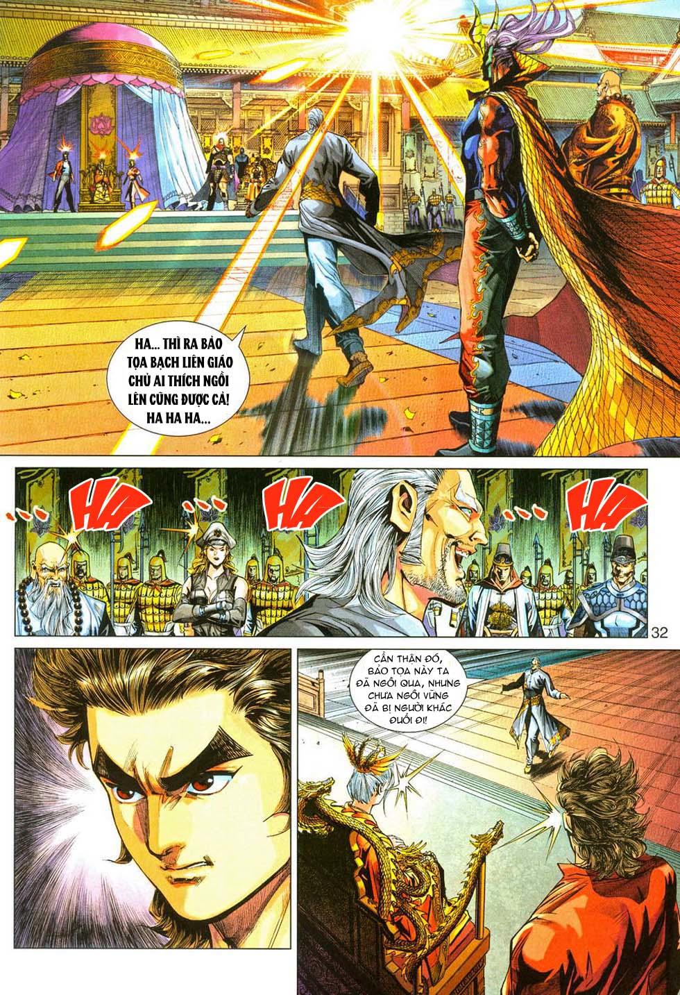 Long Hổ Môn Chapter 287 - Trang 2