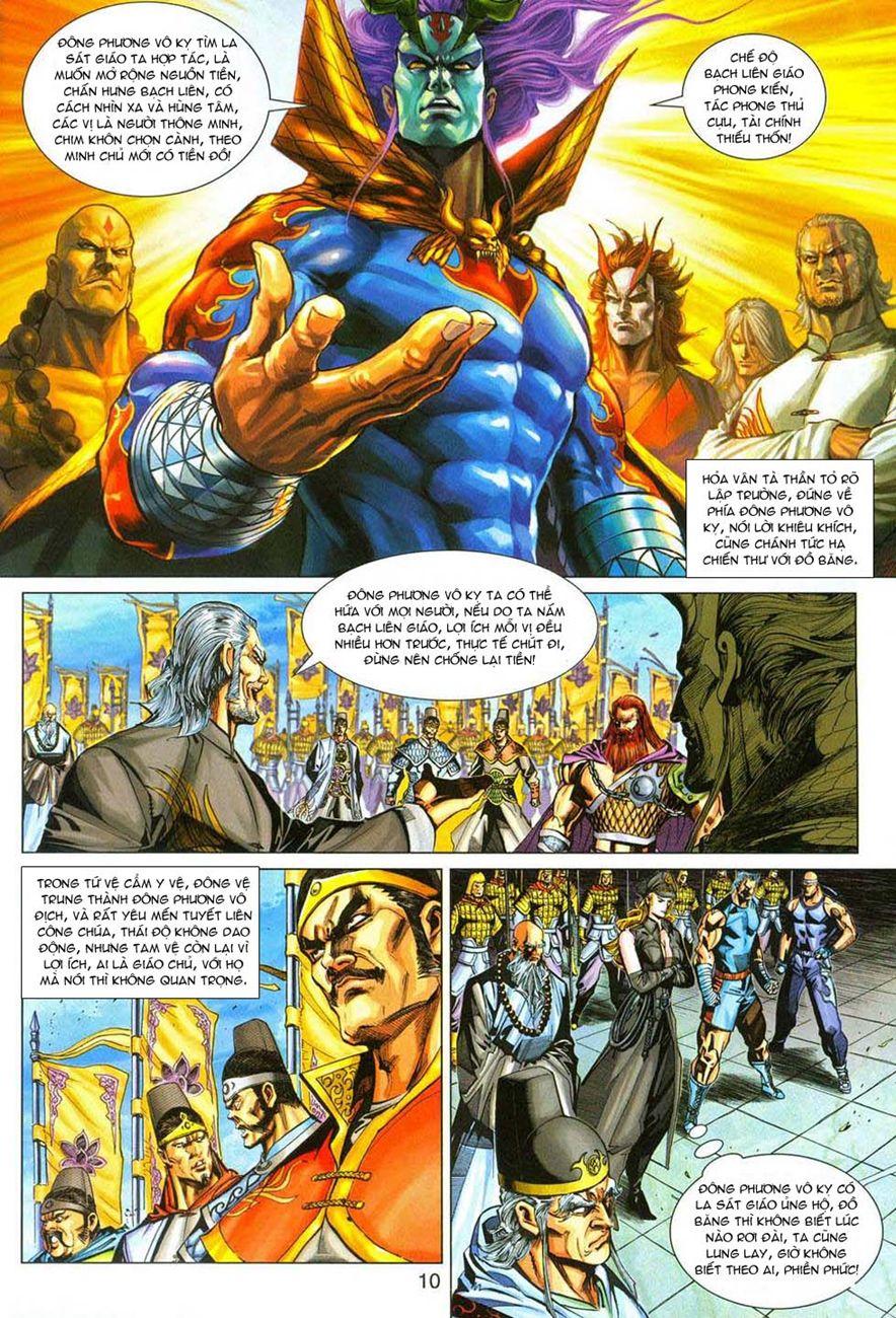 Long Hổ Môn Chapter 288 - Trang 2