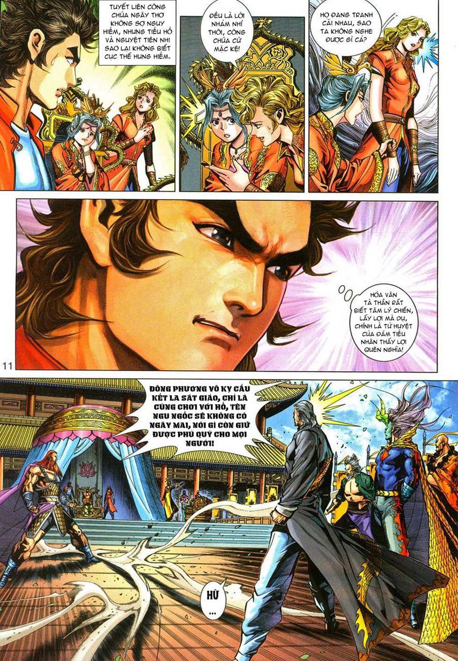 Long Hổ Môn Chapter 288 - Trang 2