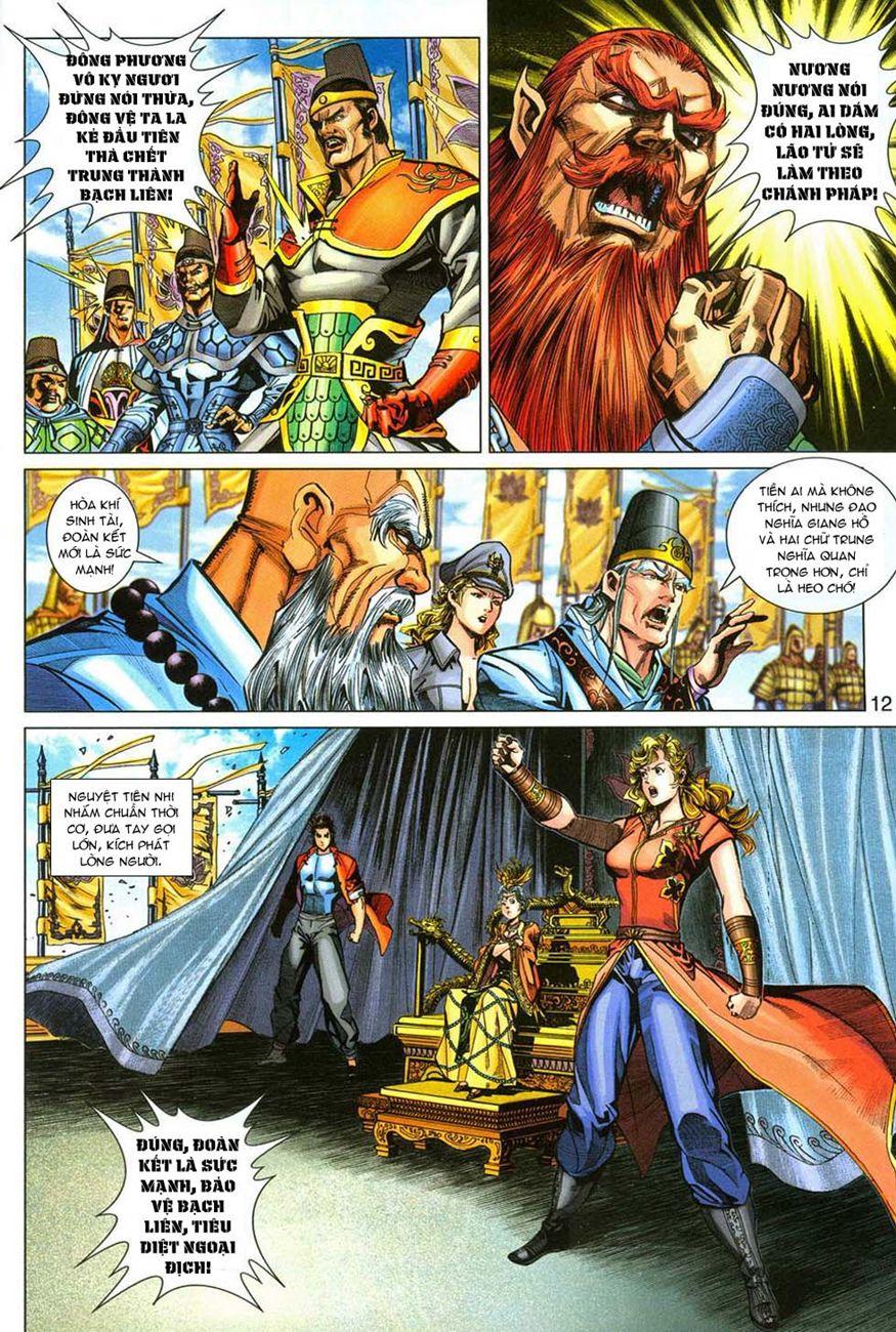 Long Hổ Môn Chapter 288 - Trang 2