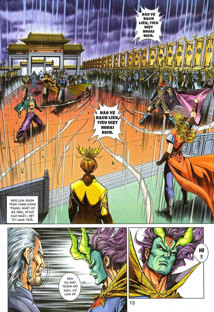 Long Hổ Môn Chapter 288 - Trang 2