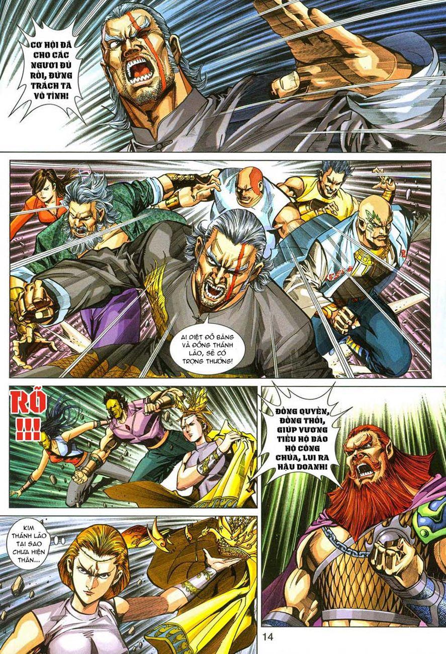 Long Hổ Môn Chapter 288 - Trang 2