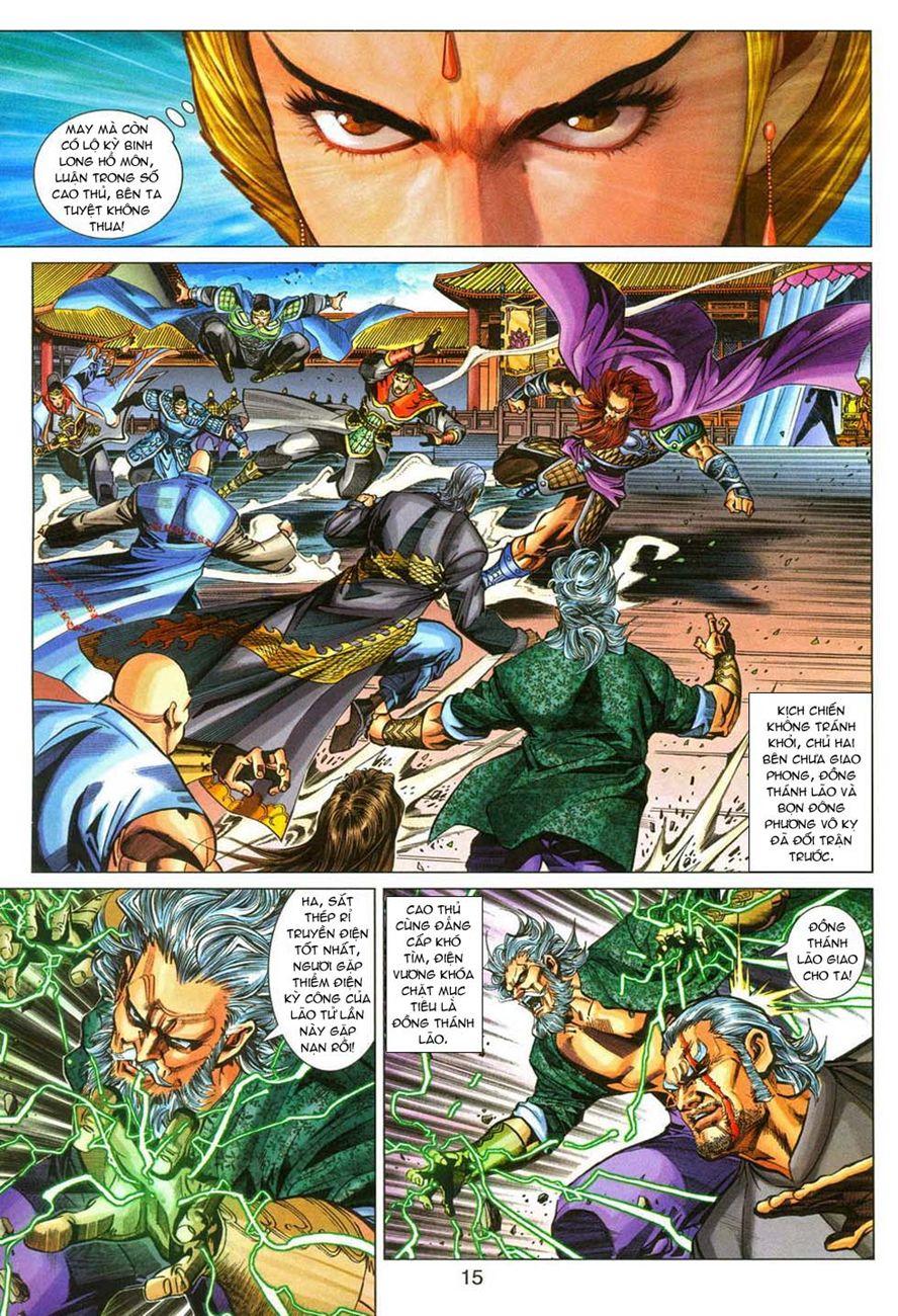 Long Hổ Môn Chapter 288 - Trang 2