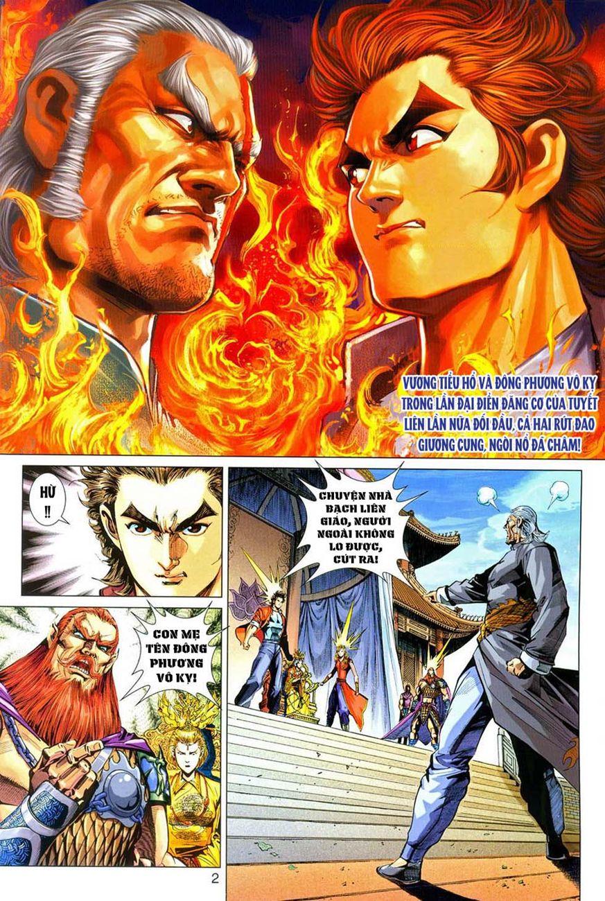 Long Hổ Môn Chapter 288 - Trang 2