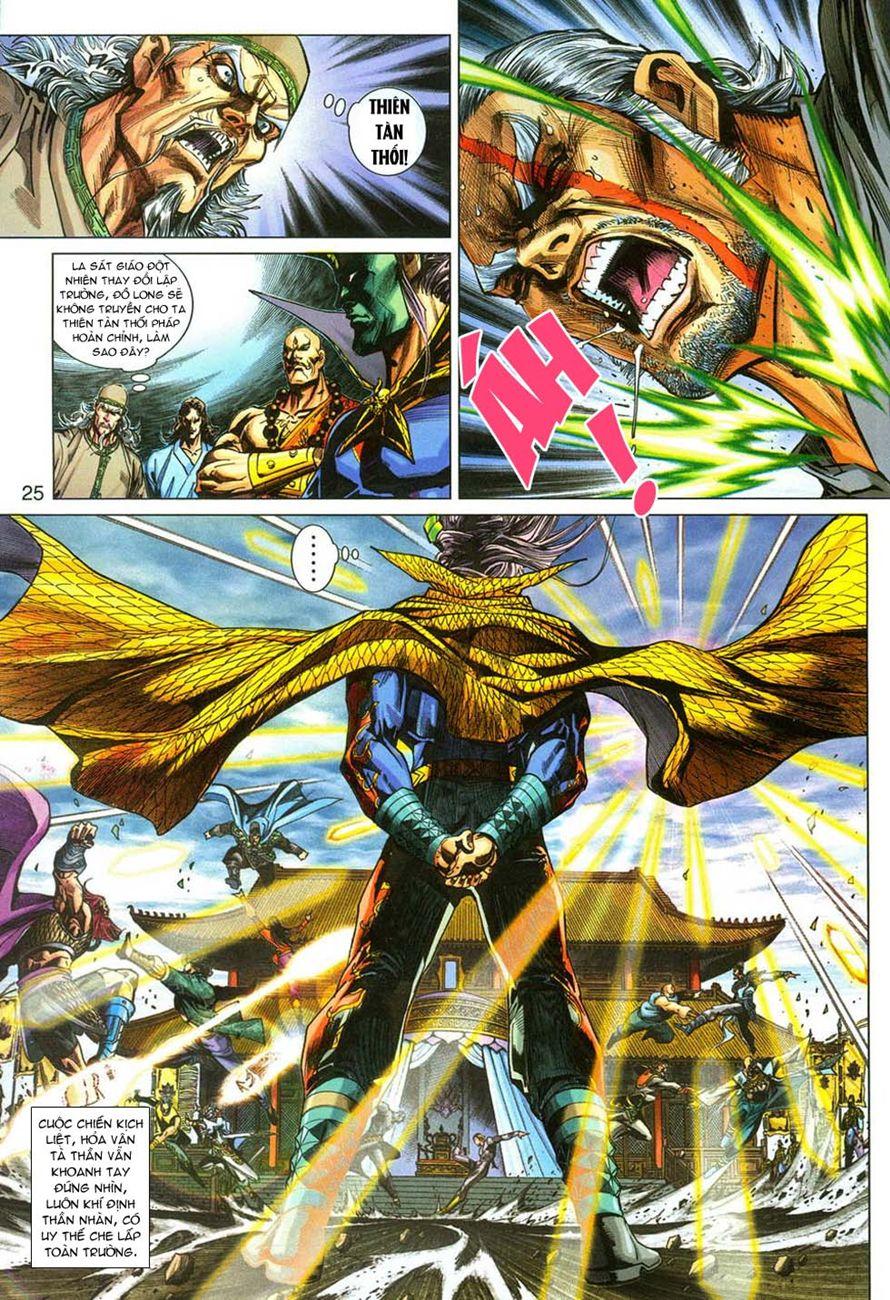 Long Hổ Môn Chapter 288 - Trang 2