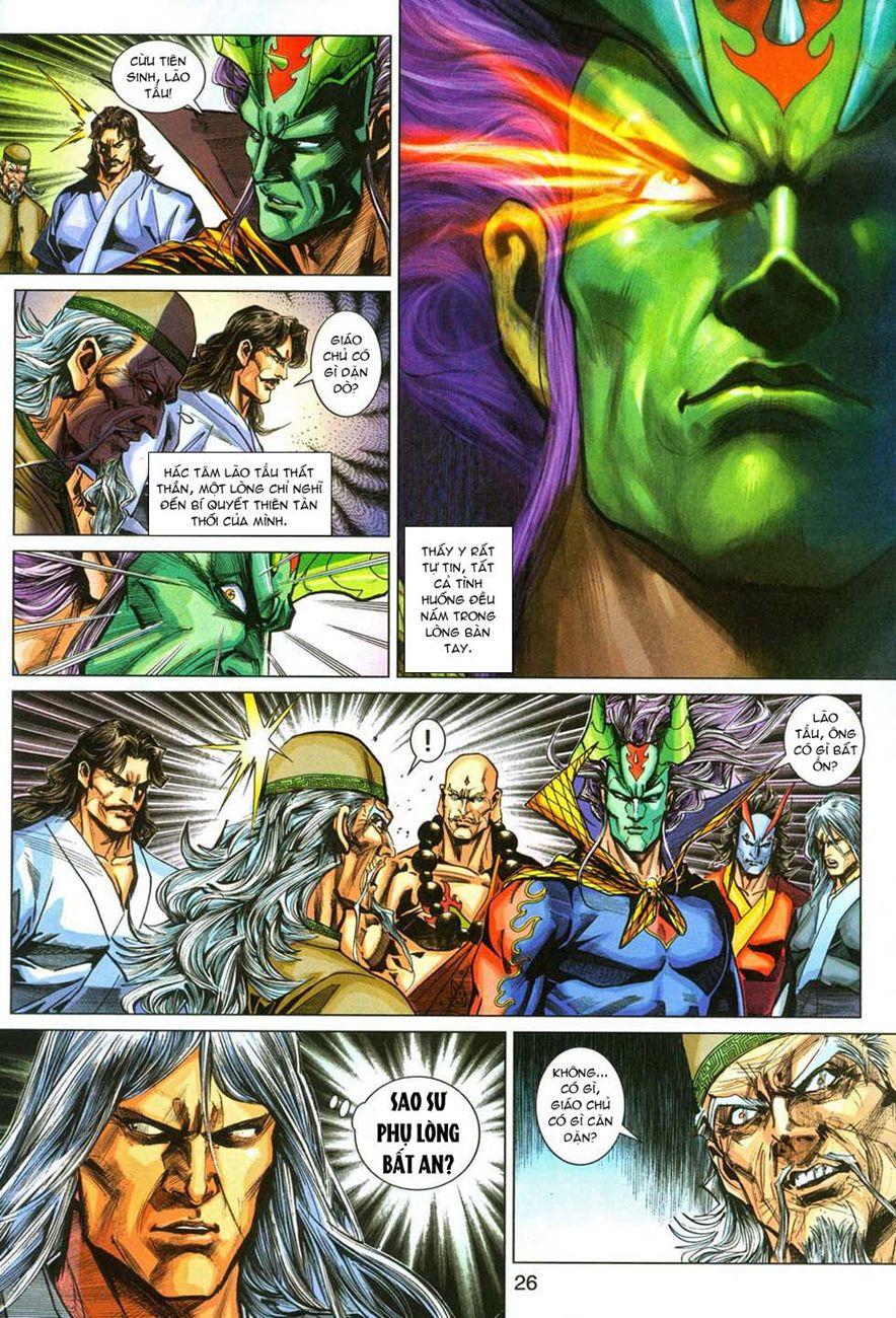 Long Hổ Môn Chapter 288 - Trang 2