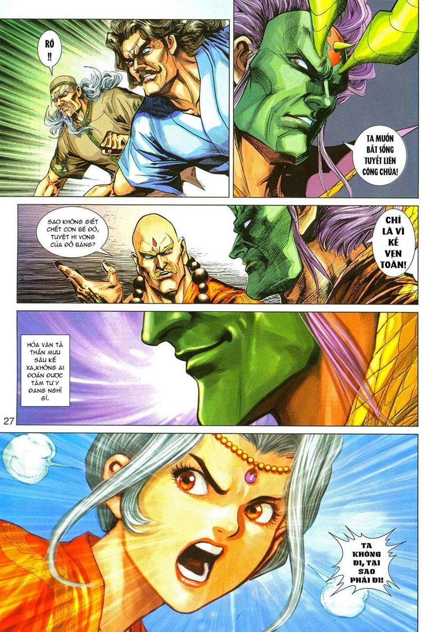 Long Hổ Môn Chapter 288 - Trang 2