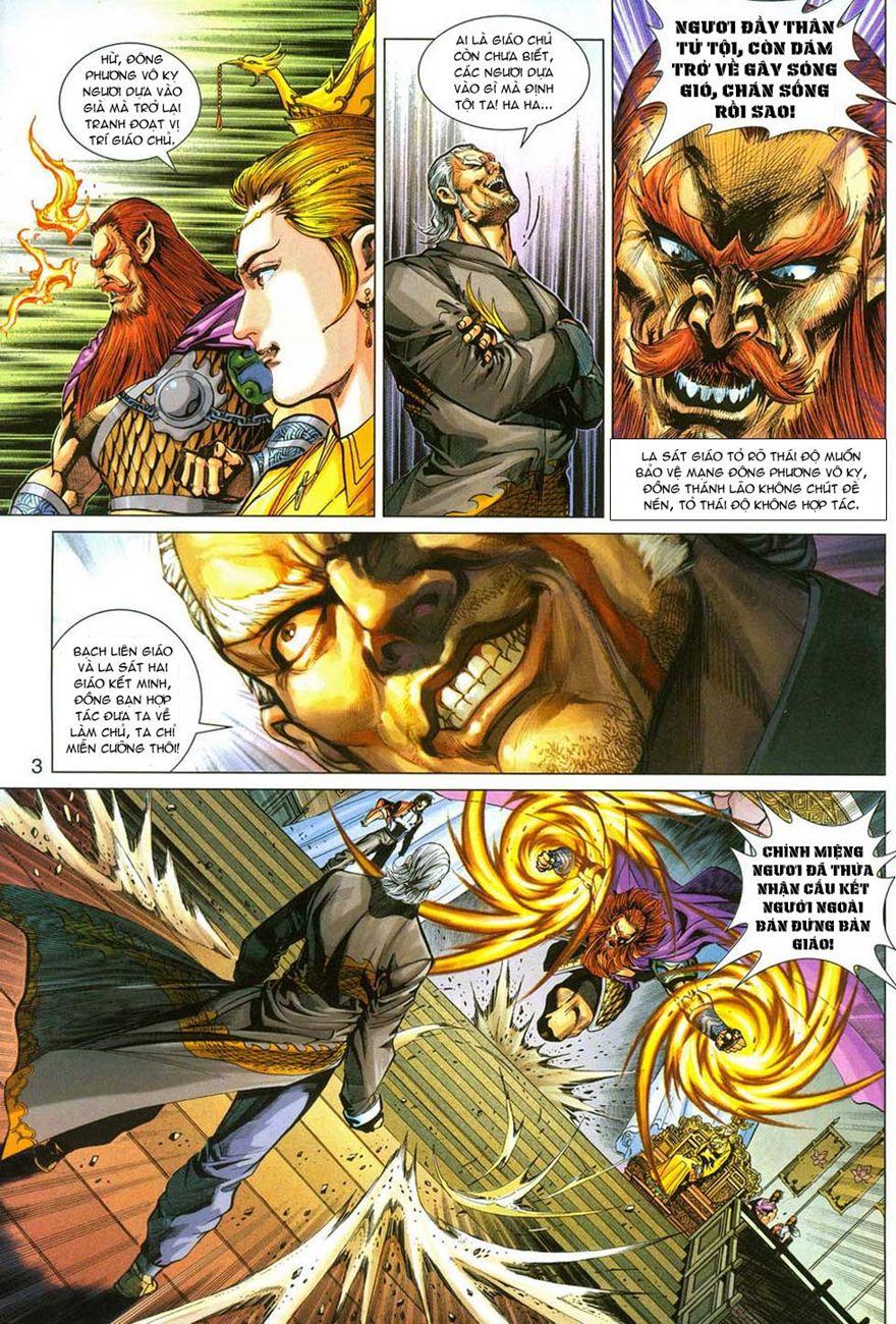 Long Hổ Môn Chapter 288 - Trang 2