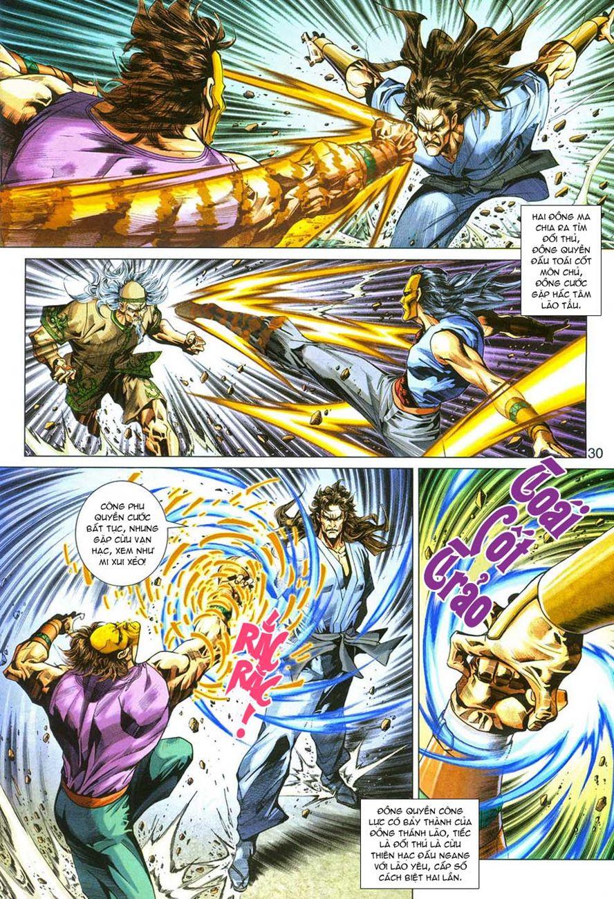 Long Hổ Môn Chapter 288 - Trang 2