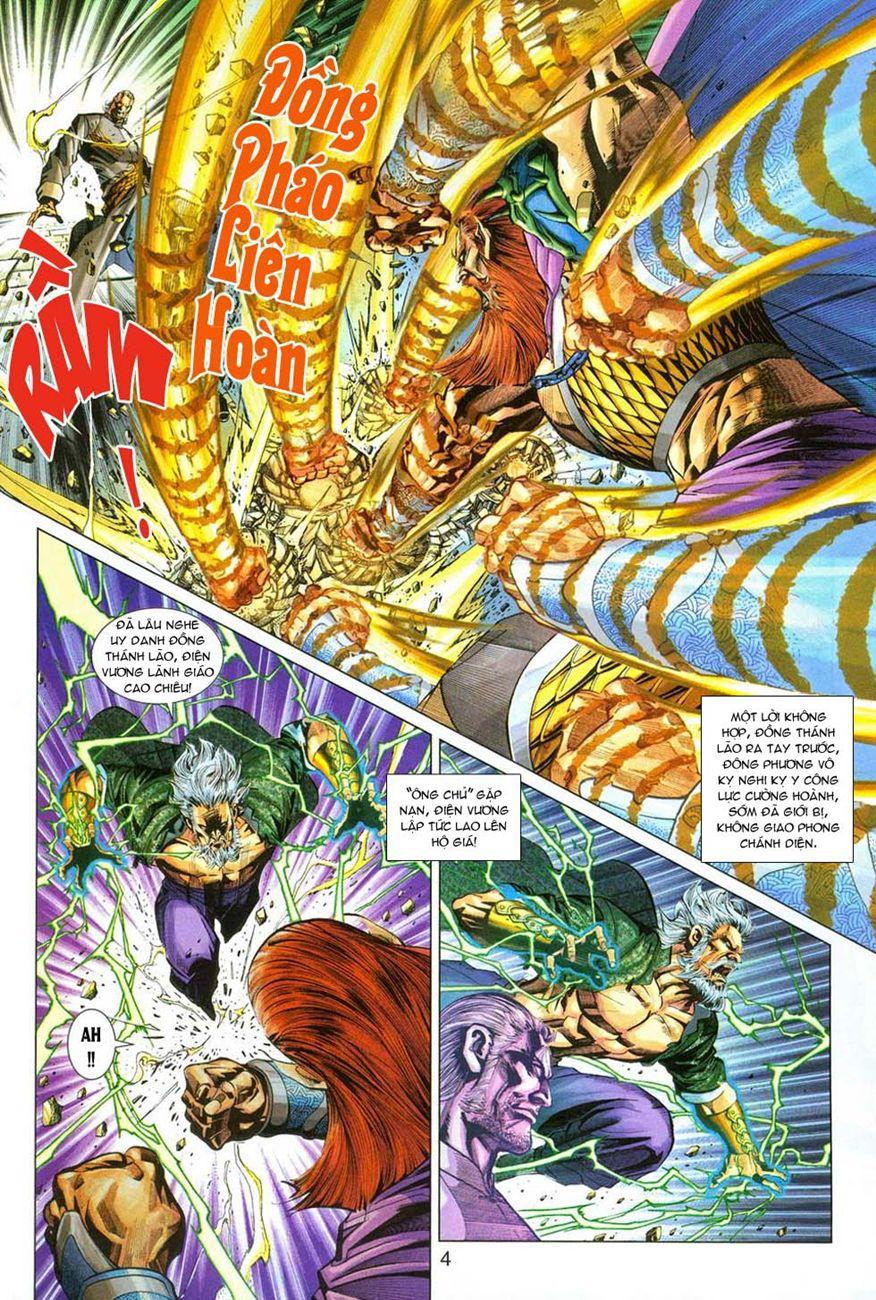 Long Hổ Môn Chapter 288 - Trang 2