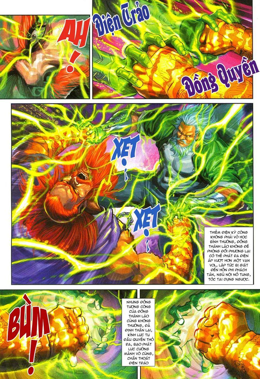 Long Hổ Môn Chapter 288 - Trang 2