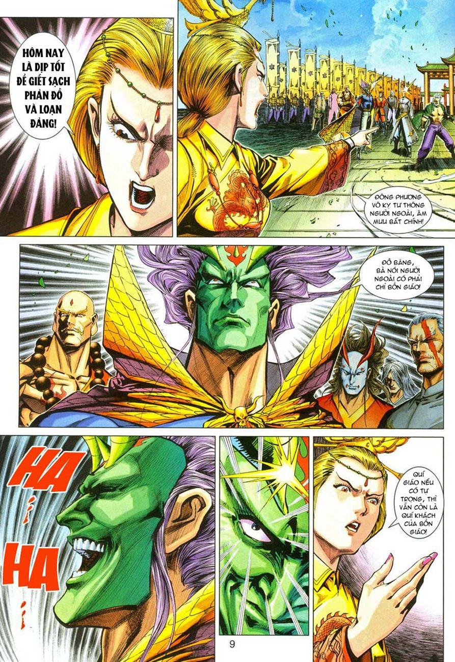 Long Hổ Môn Chapter 288 - Trang 2