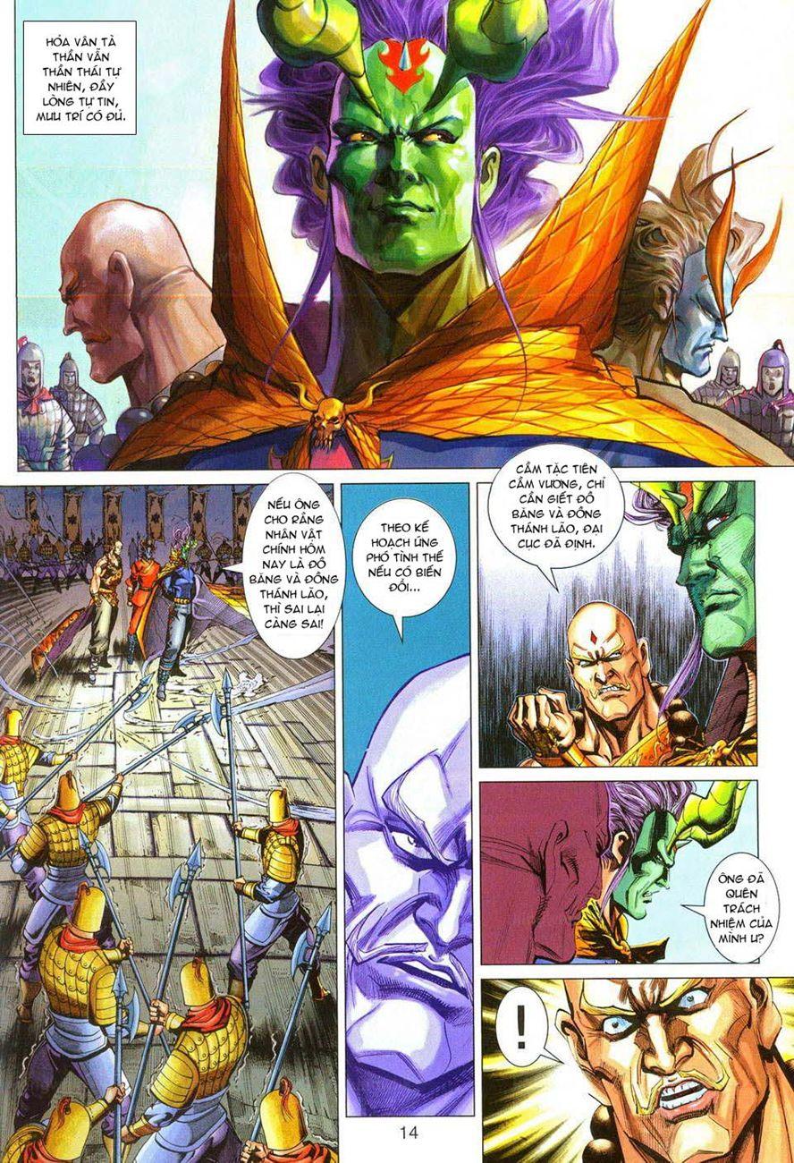 Long Hổ Môn Chapter 289 - Trang 2