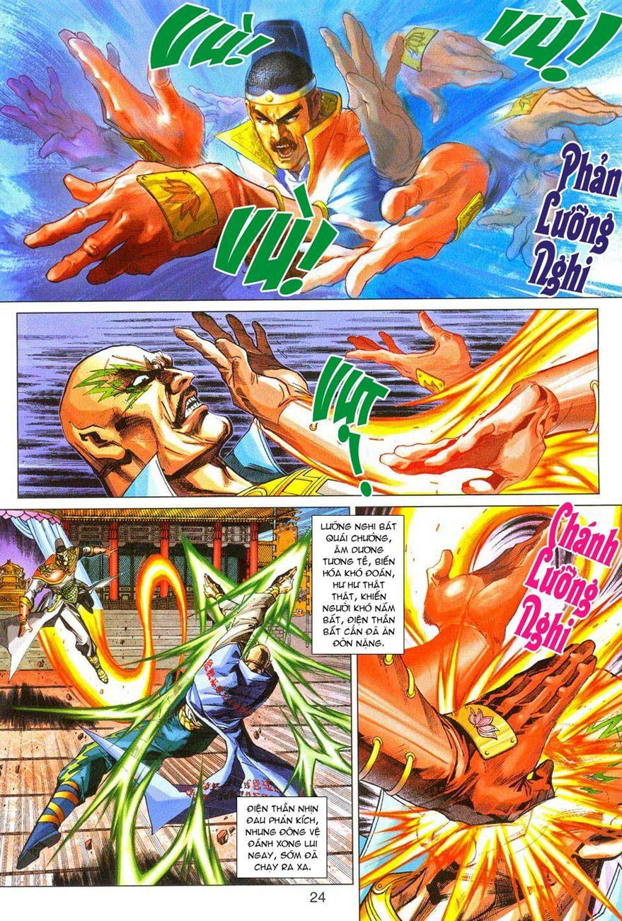 Long Hổ Môn Chapter 289 - Trang 2