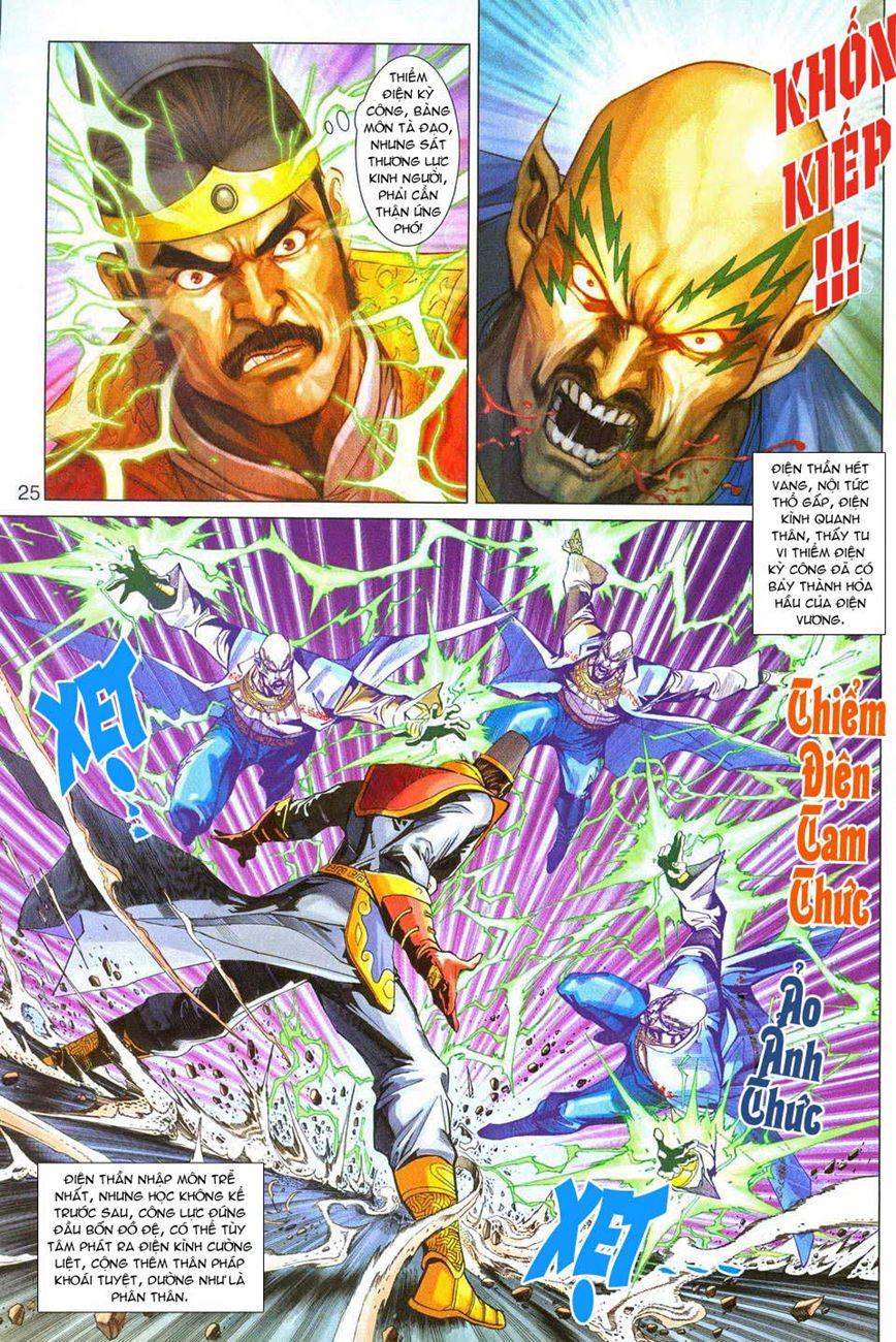 Long Hổ Môn Chapter 289 - Trang 2