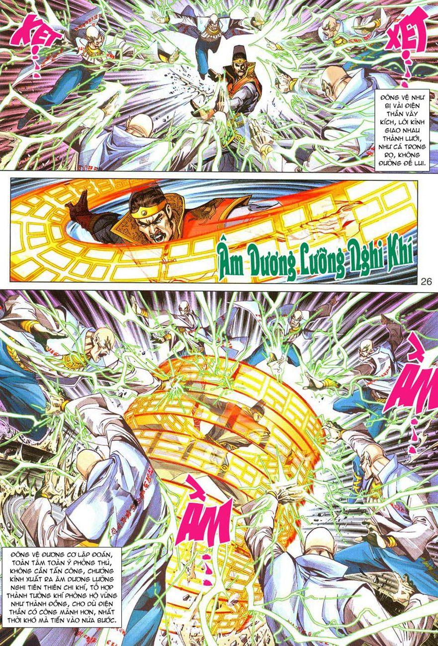 Long Hổ Môn Chapter 289 - Trang 2