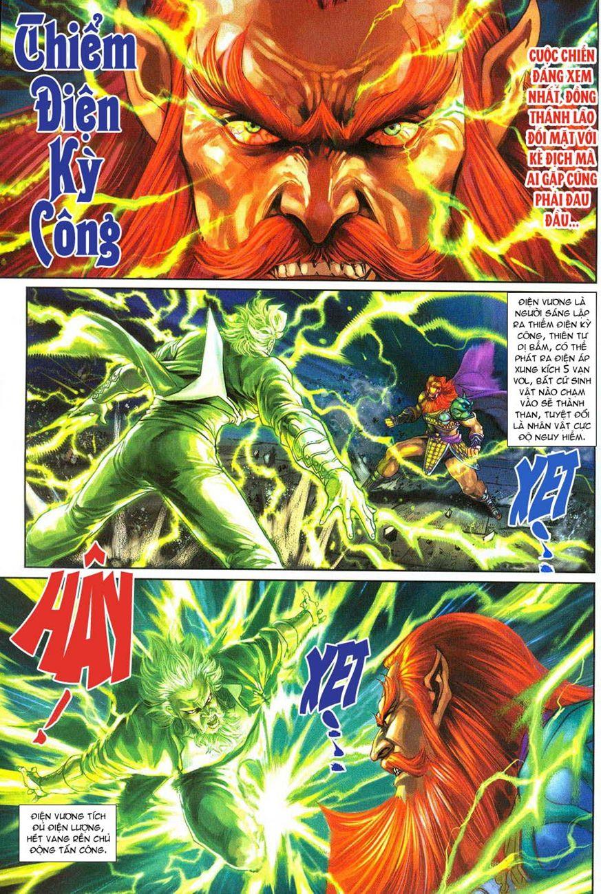 Long Hổ Môn Chapter 289 - Trang 2