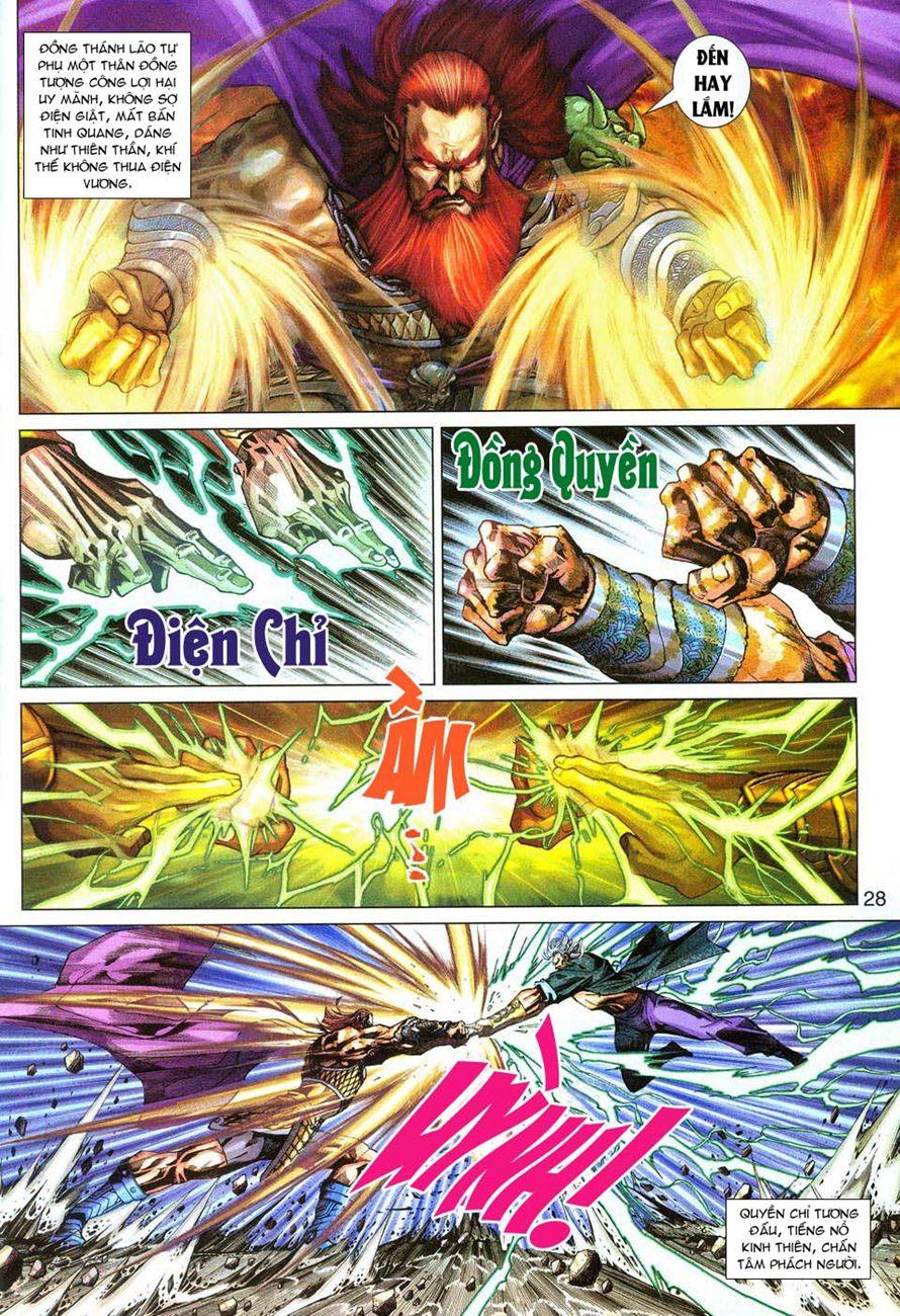 Long Hổ Môn Chapter 289 - Trang 2