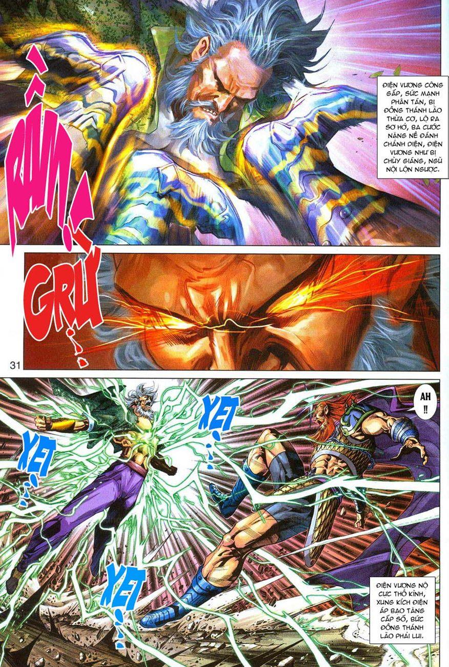 Long Hổ Môn Chapter 289 - Trang 2