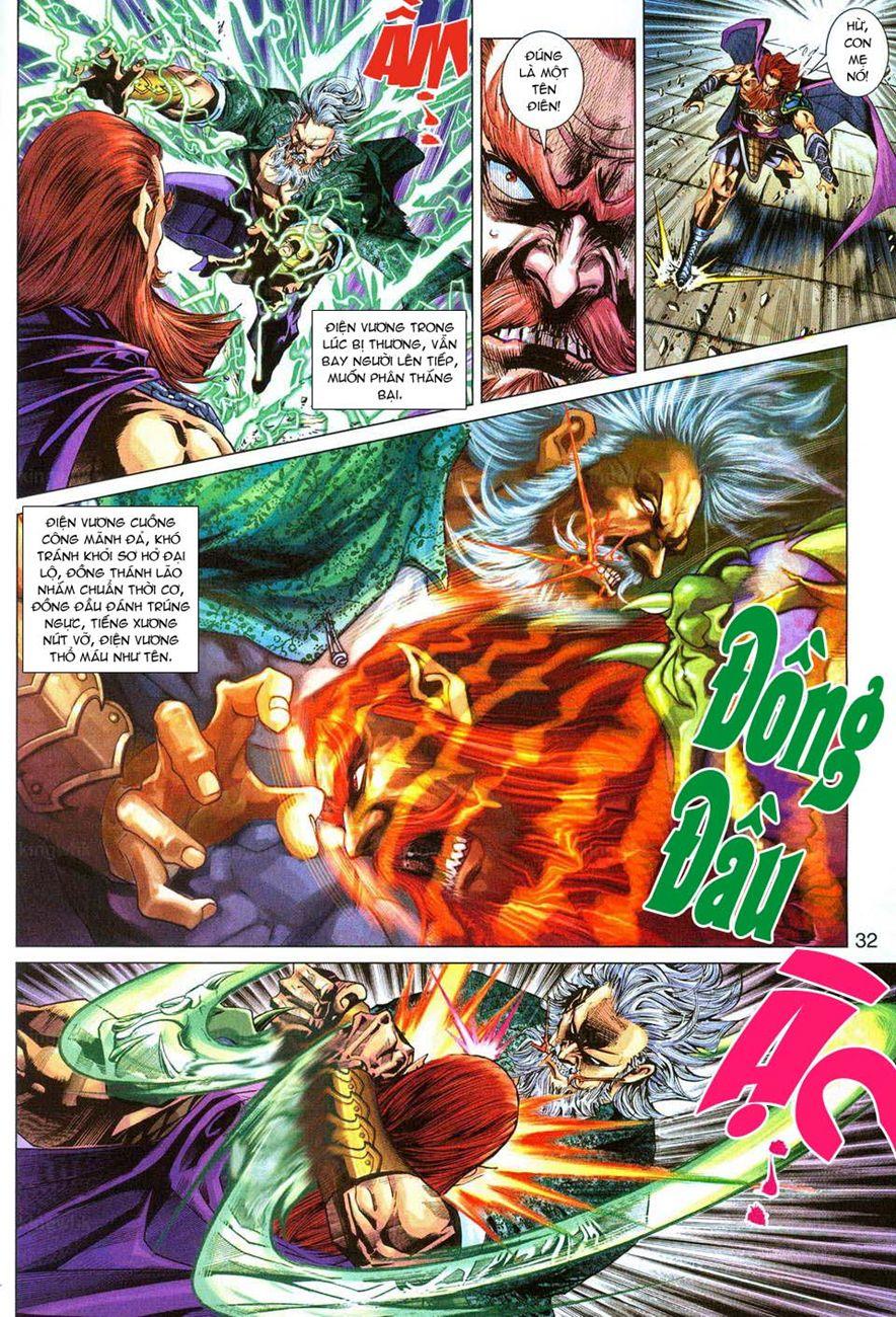 Long Hổ Môn Chapter 289 - Trang 2