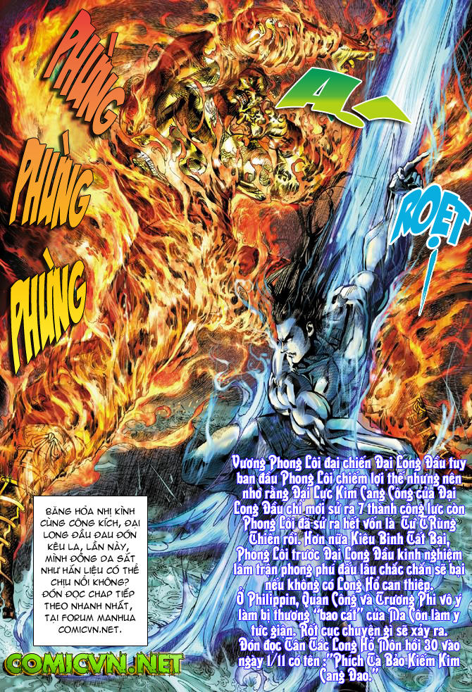 Long Hổ Môn Chapter 29 - Trang 2