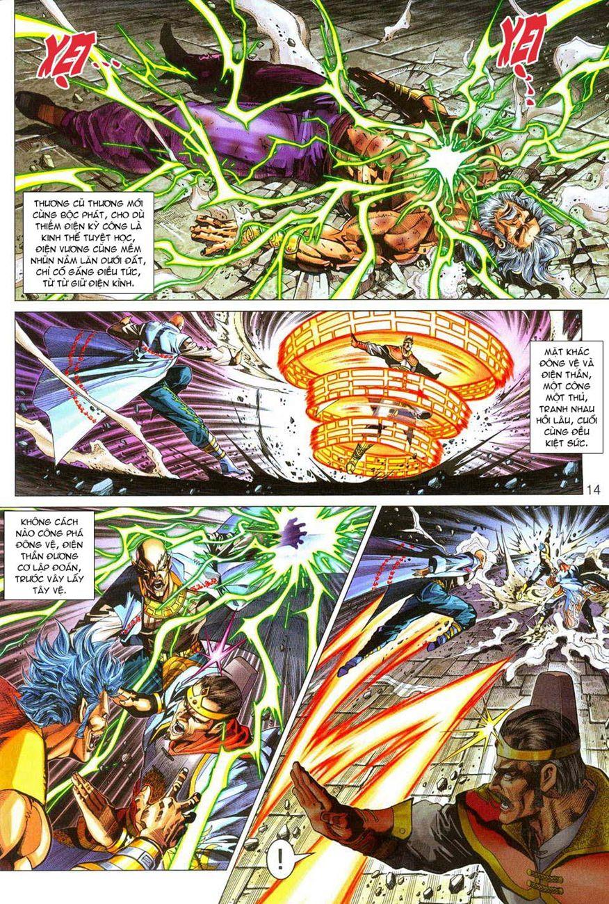 Long Hổ Môn Chapter 290 - Trang 2