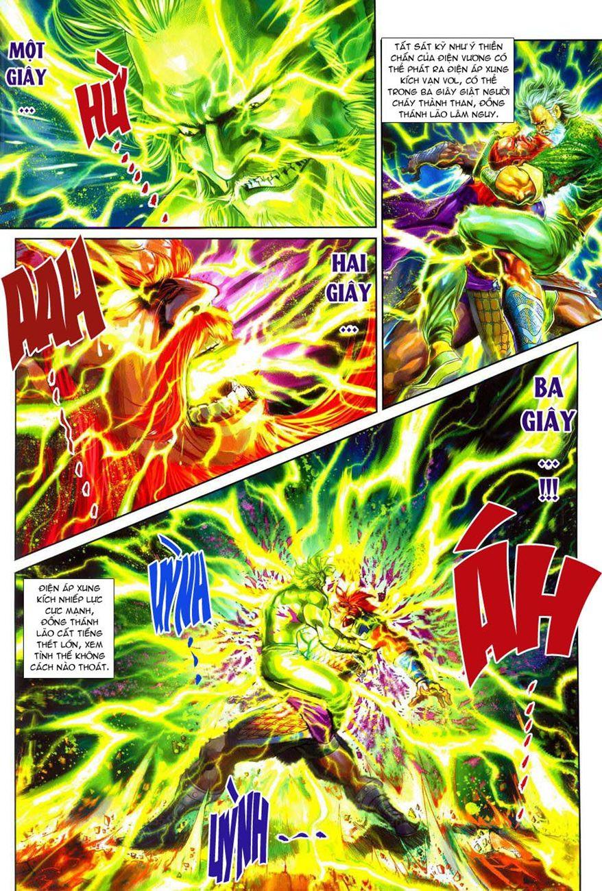 Long Hổ Môn Chapter 290 - Trang 2